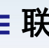 ףӿƼɷ޹˾˾ɹȫҡȫҡȫ