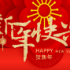 2021괺ڷż֪ͨ