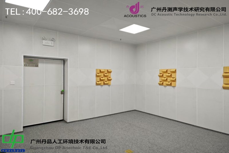 静音室：隔绝喧嚣，守护纯粹声环境