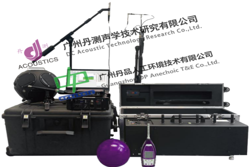建筑声学测量系统：打造声环境品质的核心支撑