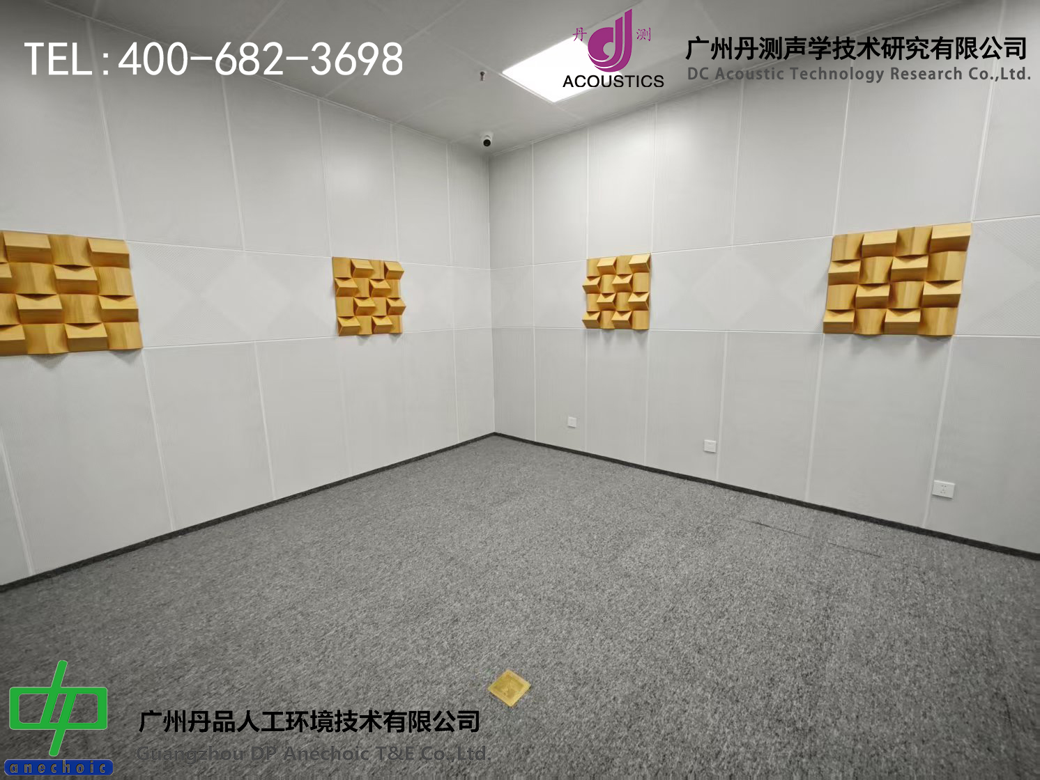 微信图片_202505131344