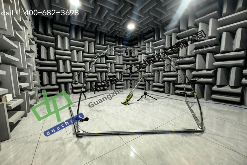 解锁声学测试新体验——广州丹品半消声室，赋能电子产品研发与科研创新