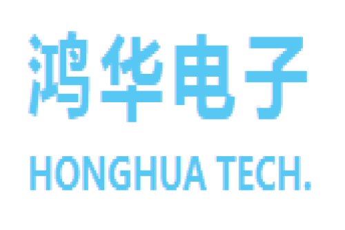 热烈庆祝我司承建衡阳鸿华电子科技有限公司半消声室项目顺利验收!