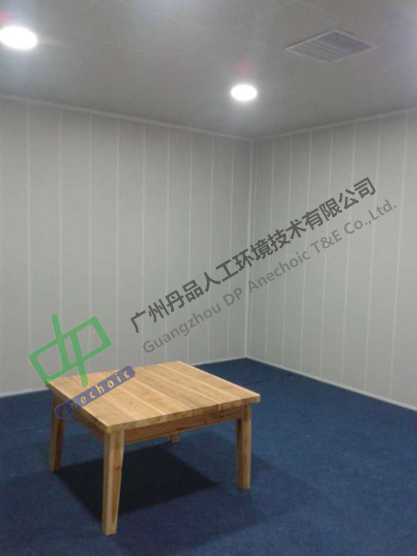 微信图片_20240930144958