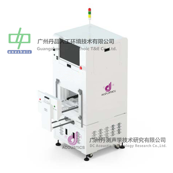 微信图片_20250809160553