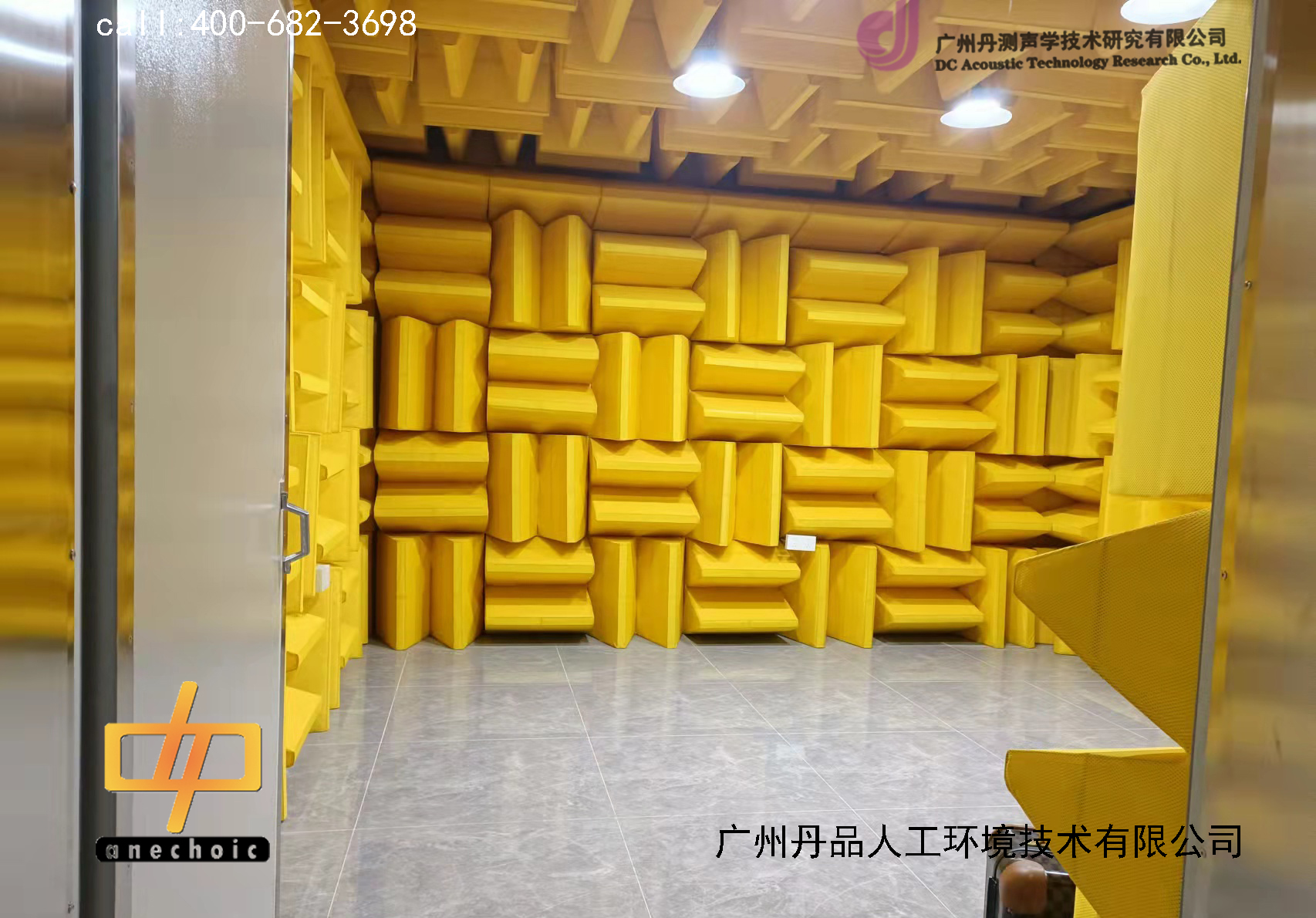 微信图片_202305181717351